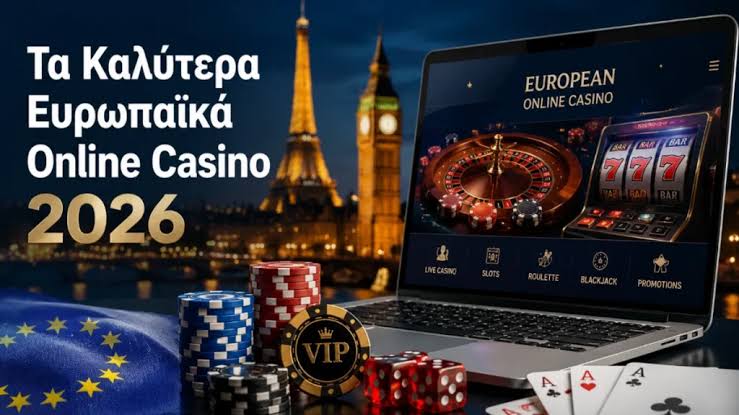 Ζωντανά Καζίνο στην Ελλάδα Η Νέα Εμπειρία Παιχνιδιού