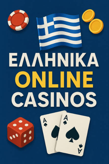 Aξιολόγηση του NV Casino Μια πλήρης ανασκόπηση -734985385 Aξιολόγηση του NV Casino Μια πλήρης ανασκόπηση -734985385